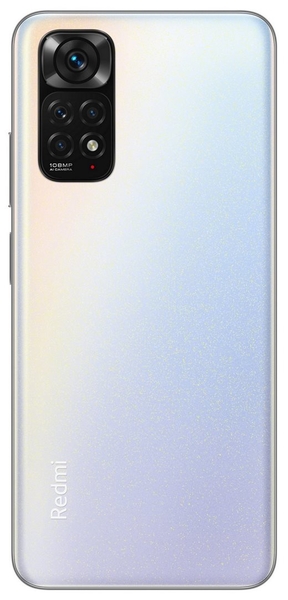 Xiaomi Redmi Note 11S 6GB/128GB pearl white